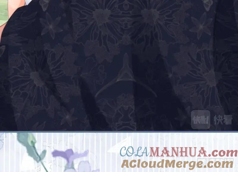 《反派女爵的逆袭（女爵穿成妹宠）》第170话 第167话 三兄弟争夺凯特 第77页