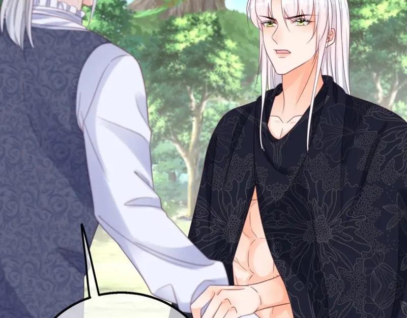 《反派女爵的逆袭（女爵穿成妹宠）》第170话 第167话 三兄弟争夺凯特 第44页