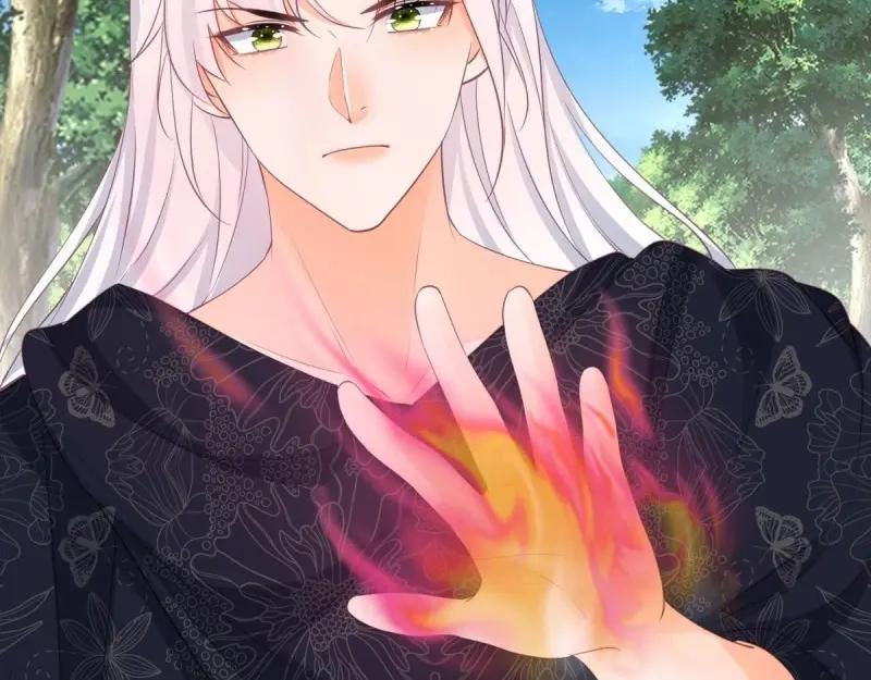 《反派女爵的逆袭（女爵穿成妹宠）》第170话 第167话 三兄弟争夺凯特 第71页