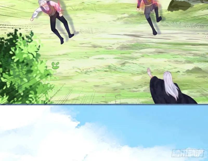 《反派女爵的逆袭（女爵穿成妹宠）》第170话 第167话 三兄弟争夺凯特 第74页