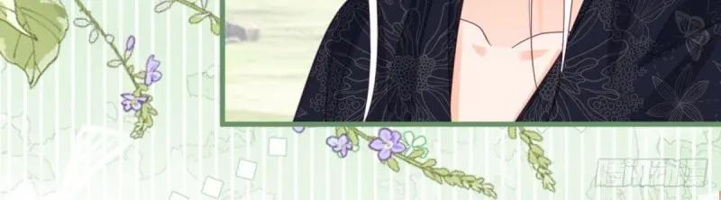 《反派女爵的逆袭（女爵穿成妹宠）》第170话 第167话 三兄弟争夺凯特 第35页