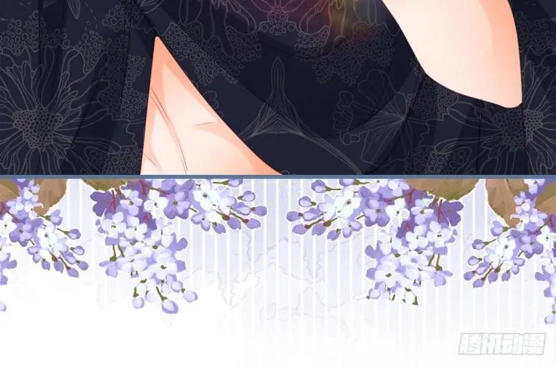 《反派女爵的逆袭（女爵穿成妹宠）》第170话 第167话 三兄弟争夺凯特 第72页