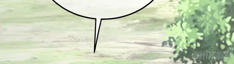 《反派女爵的逆袭（女爵穿成妹宠）》第170话 第167话 三兄弟争夺凯特 第6页
