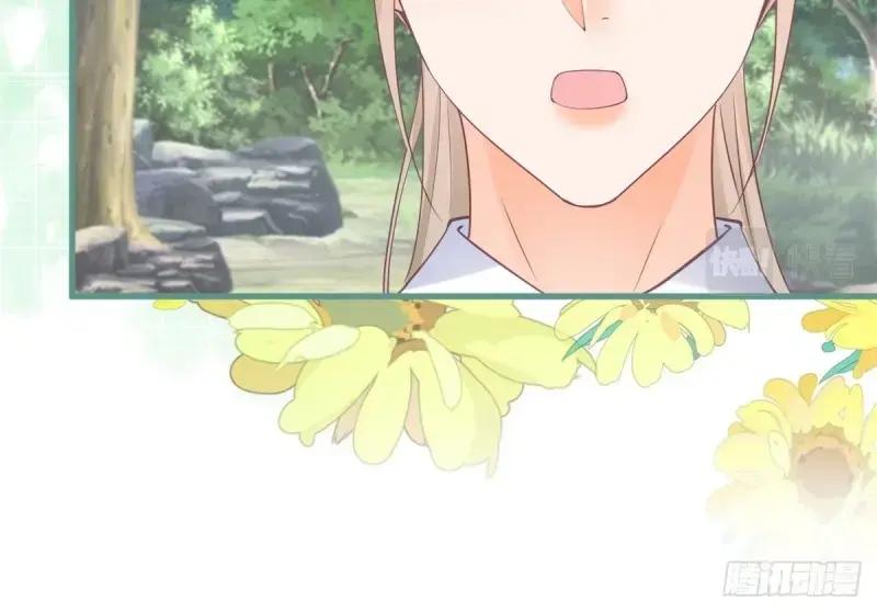 《反派女爵的逆袭（女爵穿成妹宠）》第170话 第167话 三兄弟争夺凯特 第22页