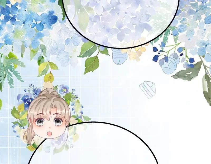 《反派女爵的逆袭（女爵穿成妹宠）》第170话 第167话 三兄弟争夺凯特 第12页
