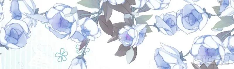 《反派女爵的逆袭（女爵穿成妹宠）》第170话 第167话 三兄弟争夺凯特 第87页