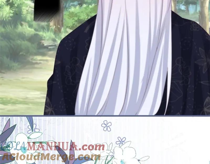 《反派女爵的逆袭（女爵穿成妹宠）》第170话 第167话 三兄弟争夺凯特 第57页