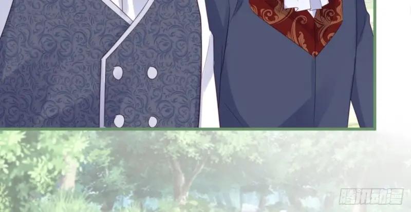 《反派女爵的逆袭（女爵穿成妹宠）》第170话 第167话 三兄弟争夺凯特 第38页