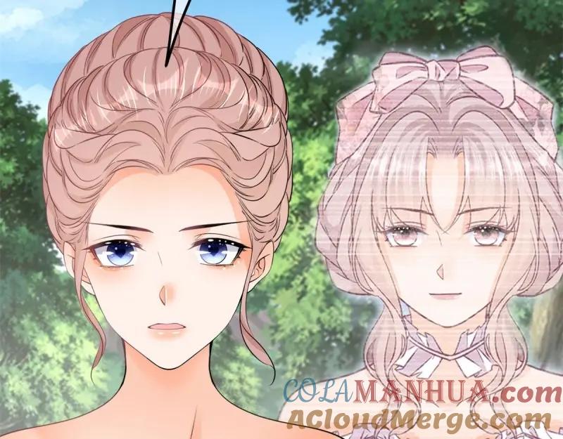 《反派女爵的逆袭（女爵穿成妹宠）》第170话 第167话 三兄弟争夺凯特 第17页