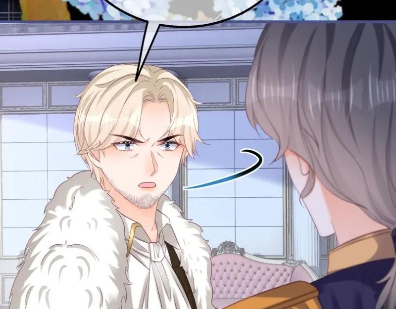 《反派女爵的逆袭（女爵穿成妹宠）》第171话 第168话 这醋你也吃？ 第83页