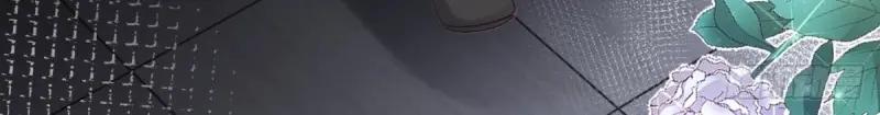 《反派女爵的逆袭（女爵穿成妹宠）》第171话 第168话 这醋你也吃？ 第108页