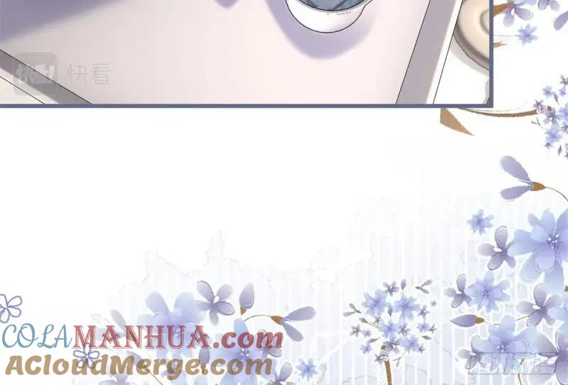 《反派女爵的逆袭（女爵穿成妹宠）》第171话 第168话 这醋你也吃？ 第5页