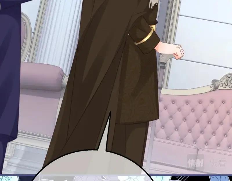 《反派女爵的逆袭（女爵穿成妹宠）》第171话 第168话 这醋你也吃？ 第88页