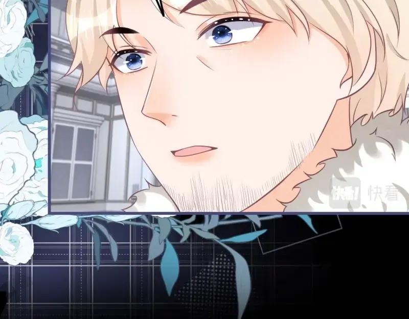 《反派女爵的逆袭（女爵穿成妹宠）》第171话 第168话 这醋你也吃？ 第110页