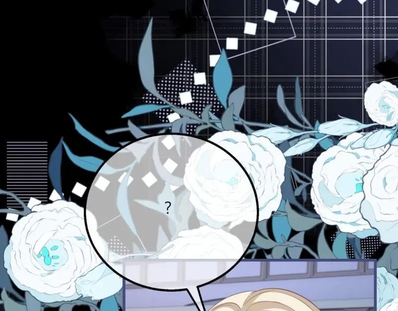 《反派女爵的逆袭（女爵穿成妹宠）》第171话 第168话 这醋你也吃？ 第103页