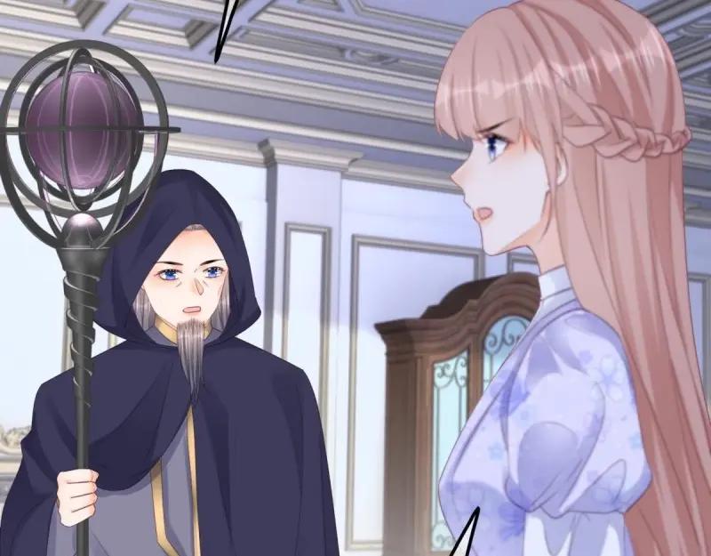 《反派女爵的逆袭（女爵穿成妹宠）》第171话 第168话 这醋你也吃？ 第47页