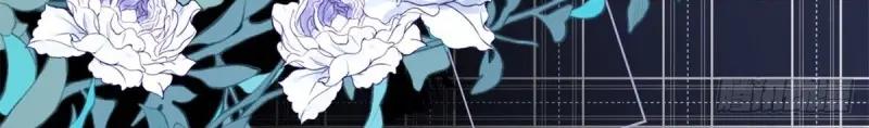 《反派女爵的逆袭（女爵穿成妹宠）》第171话 第168话 这醋你也吃？ 第36页