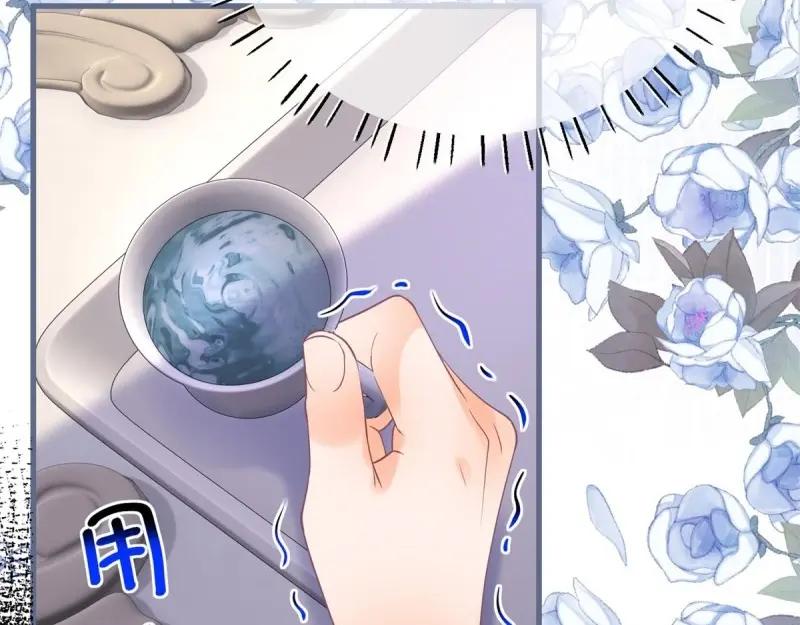 《反派女爵的逆袭（女爵穿成妹宠）》第171话 第168话 这醋你也吃？ 第8页