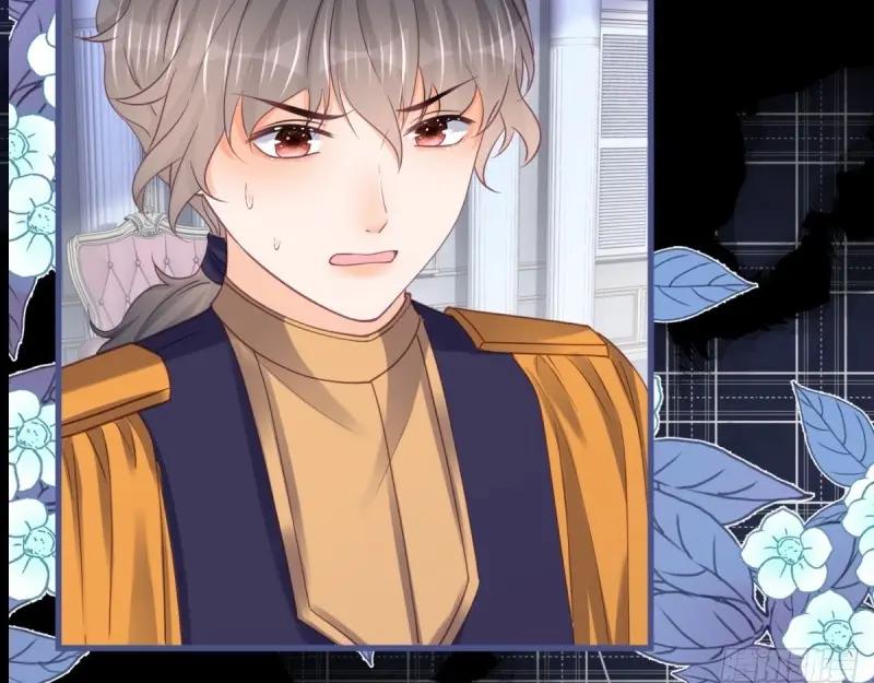 《反派女爵的逆袭（女爵穿成妹宠）》第171话 第168话 这醋你也吃？ 第80页