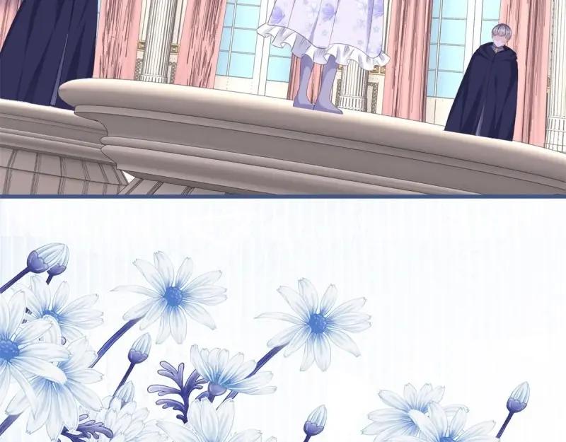 《反派女爵的逆袭（女爵穿成妹宠）》第172话 第169话 早些回来 第97页