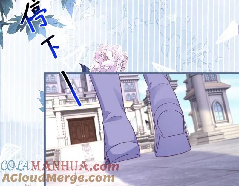 《反派女爵的逆袭（女爵穿成妹宠）》第172话 第169话 早些回来 第48页