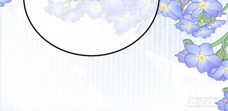 《反派女爵的逆袭（女爵穿成妹宠）》第172话 第169话 早些回来 第87页