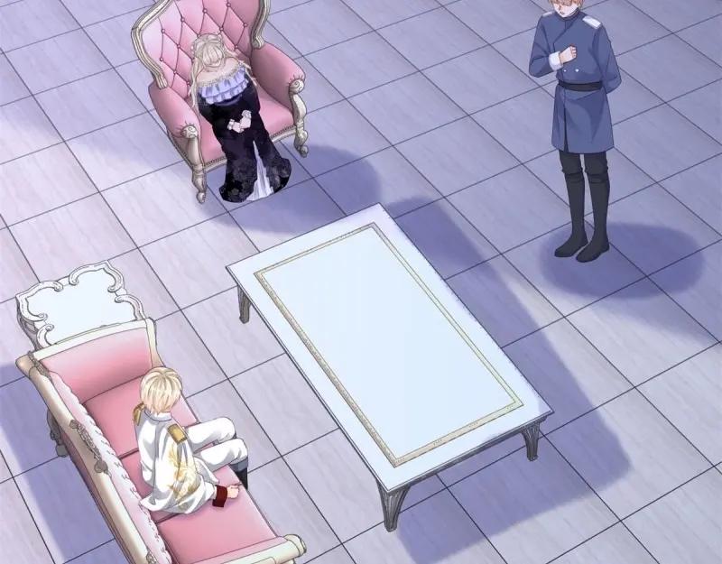 《反派女爵的逆袭（女爵穿成妹宠）》第173话 第170话 相同的脸 第53页