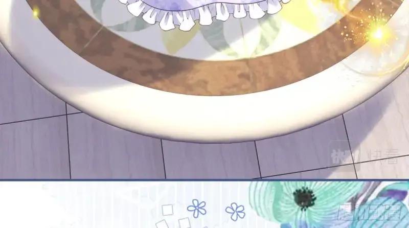 《反派女爵的逆袭（女爵穿成妹宠）》第173话 第170话 相同的脸 第14页