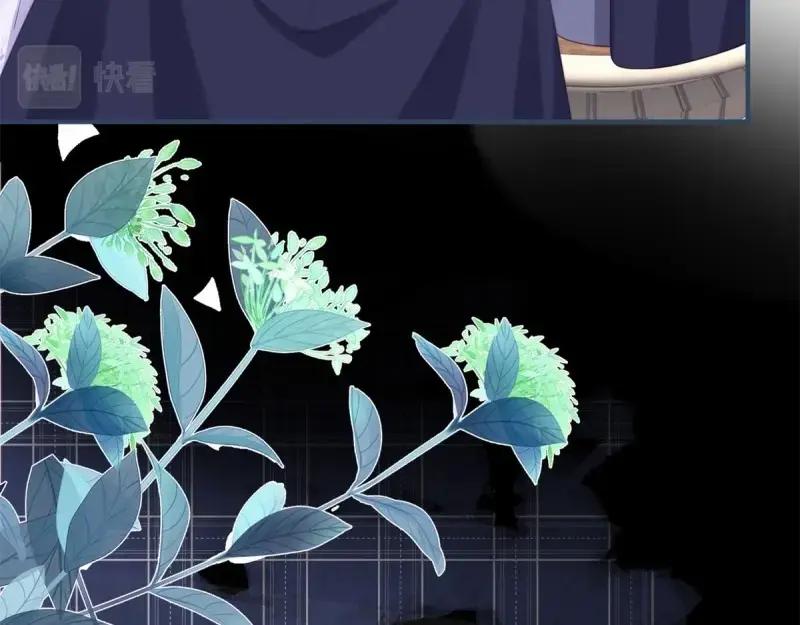《反派女爵的逆袭（女爵穿成妹宠）》第173话 第170话 相同的脸 第46页
