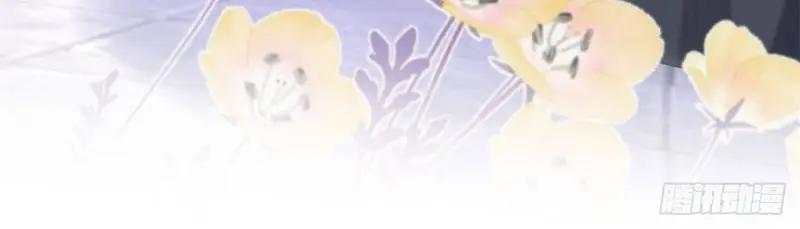 《反派女爵的逆袭（女爵穿成妹宠）》第173话 第170话 相同的脸 第90页
