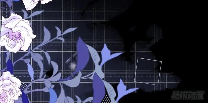 《反派女爵的逆袭（女爵穿成妹宠）》第173话 第170话 相同的脸 第57页