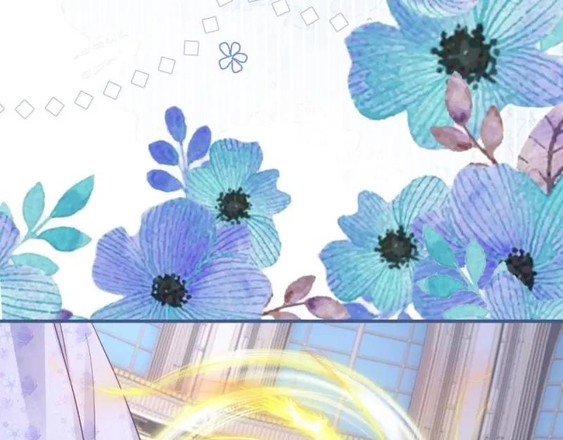 《反派女爵的逆袭（女爵穿成妹宠）》第173话 第170话 相同的脸 第15页