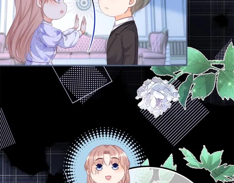 《反派女爵的逆袭（女爵穿成妹宠）》第174话 第171话 你是大祭司 第84页