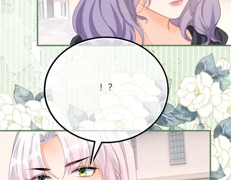 《反派女爵的逆袭（女爵穿成妹宠）》第174话 第171话 你是大祭司 第12页
