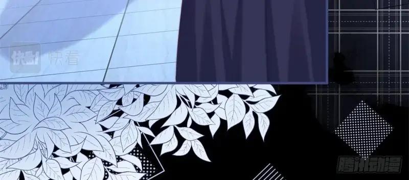 《反派女爵的逆袭（女爵穿成妹宠）》第174话 第171话 你是大祭司 第111页