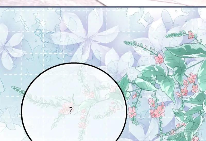《反派女爵的逆袭（女爵穿成妹宠）》第174话 第171话 你是大祭司 第26页