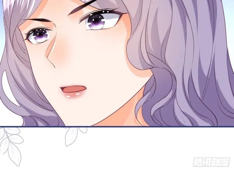 《反派女爵的逆袭（女爵穿成妹宠）》第174话 第171话 你是大祭司 第44页