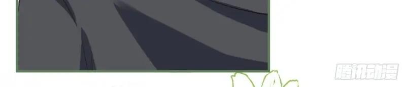 《反派女爵的逆袭（女爵穿成妹宠）》第174话 第171话 你是大祭司 第10页