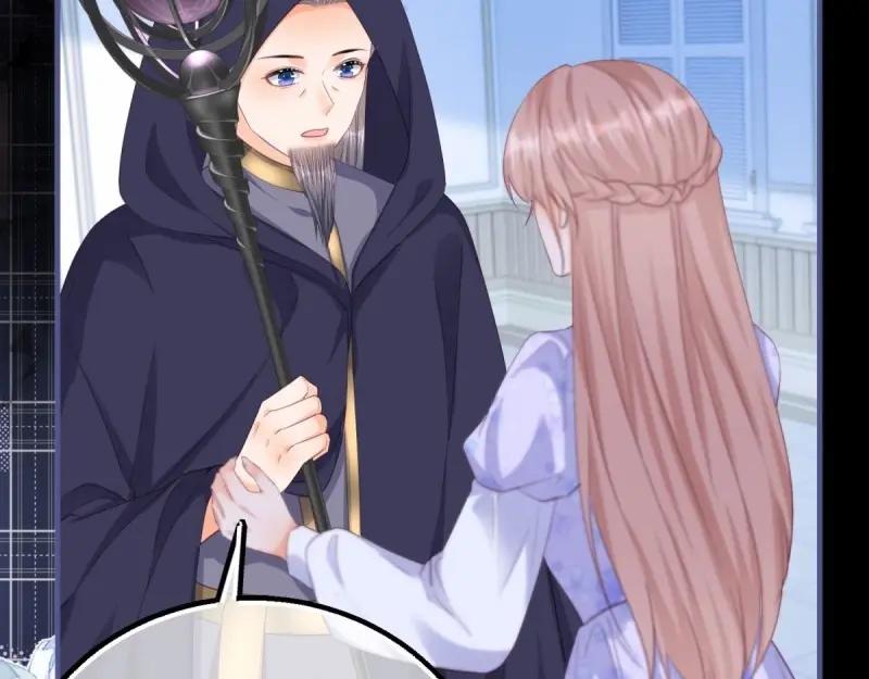《反派女爵的逆袭（女爵穿成妹宠）》第174话 第171话 你是大祭司 第104页