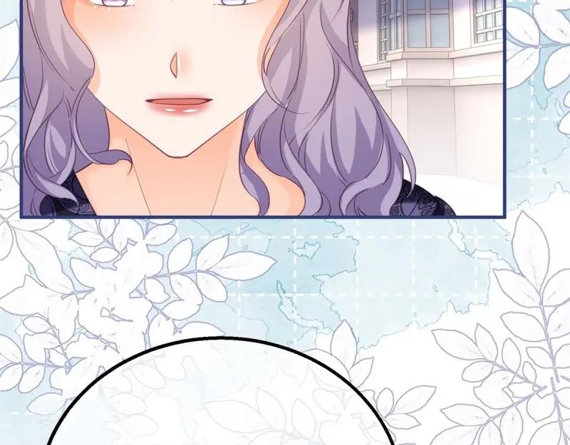 《反派女爵的逆袭（女爵穿成妹宠）》第174话 第171话 你是大祭司 第35页