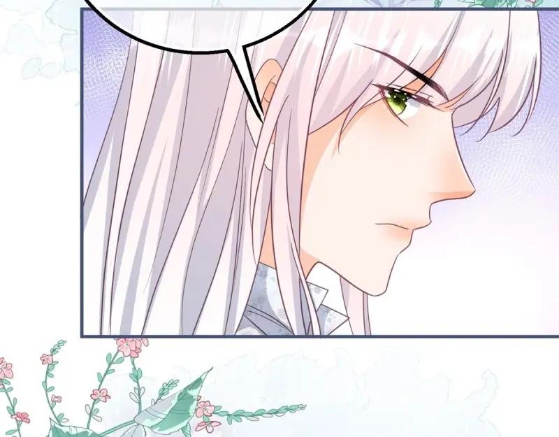 《反派女爵的逆袭（女爵穿成妹宠）》第174话 第171话 你是大祭司 第27页
