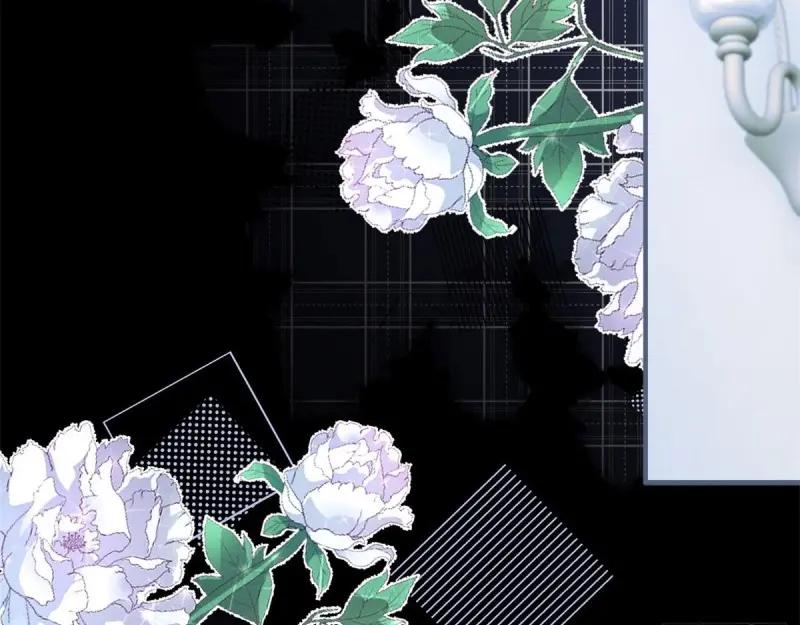 《反派女爵的逆袭（女爵穿成妹宠）》第174话 第171话 你是大祭司 第78页