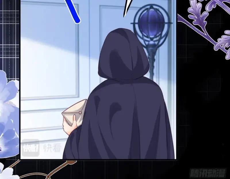 《反派女爵的逆袭（女爵穿成妹宠）》第174话 第171话 你是大祭司 第91页