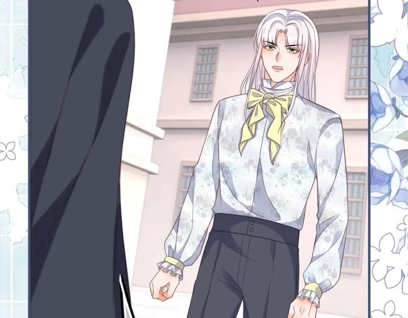 《反派女爵的逆袭（女爵穿成妹宠）》第174话 第171话 你是大祭司 第15页