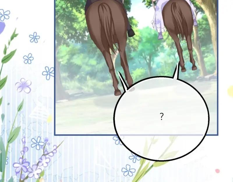 《反派女爵的逆袭（女爵穿成妹宠）》第175话 第172话 失败的伏击 第30页