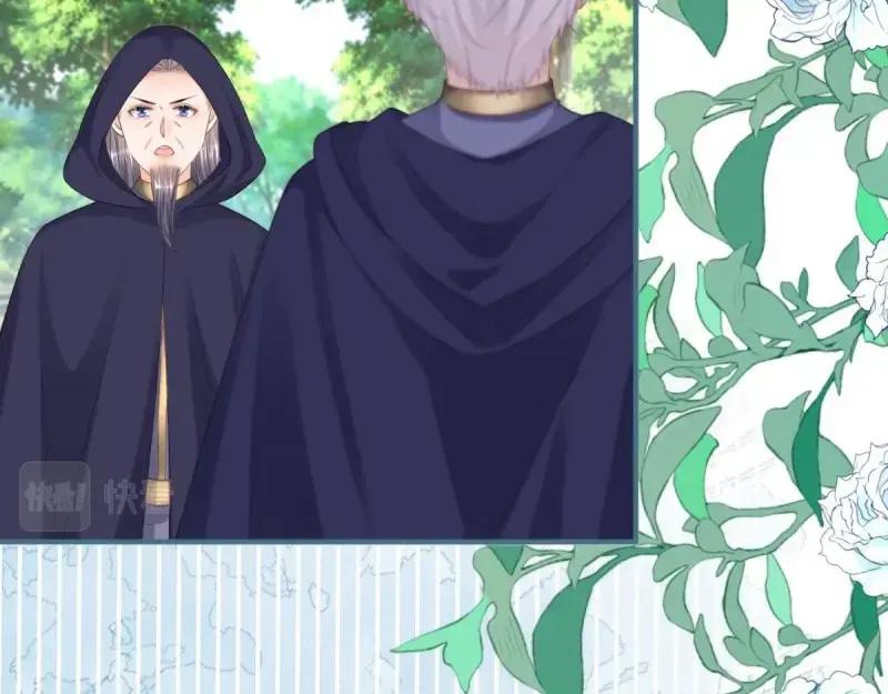 《反派女爵的逆袭（女爵穿成妹宠）》第175话 第172话 失败的伏击 第52页