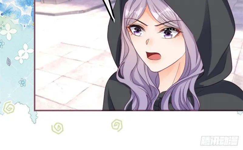 《反派女爵的逆袭（女爵穿成妹宠）》第175话 第172话 失败的伏击 第99页