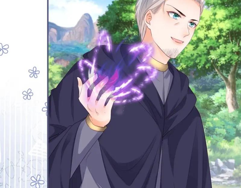 《反派女爵的逆袭（女爵穿成妹宠）》第175话 第172话 失败的伏击 第40页
