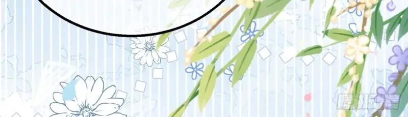 《反派女爵的逆袭（女爵穿成妹宠）》第175话 第172话 失败的伏击 第28页