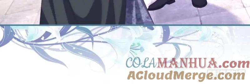 《反派女爵的逆袭（女爵穿成妹宠）》第175话 第172话 失败的伏击 第77页